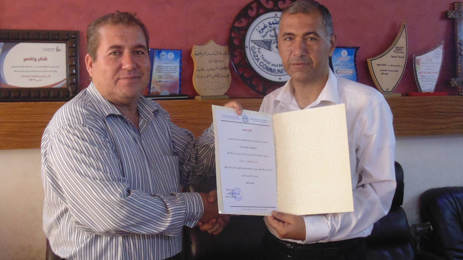 ������ ������ ���� ���� �������� �������� �� ���� ���� ������