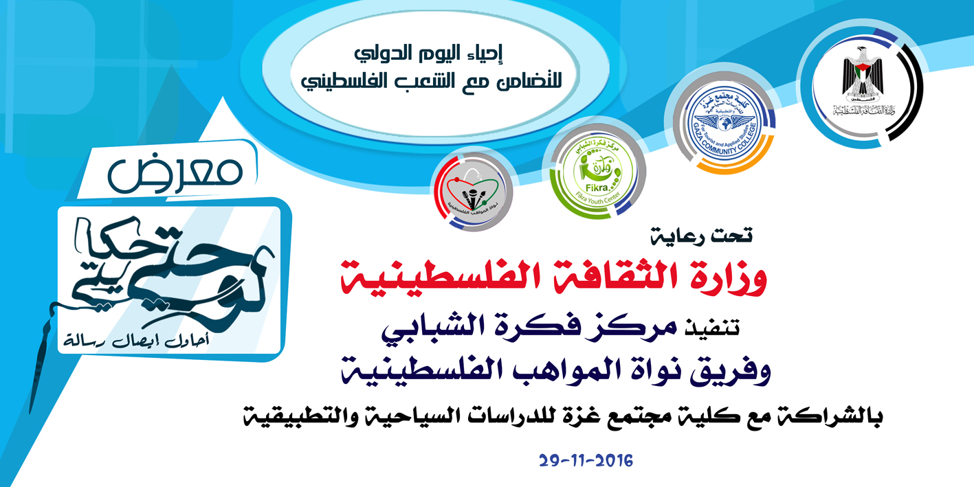 ���� ����� ��� �������� �������� � ��������� ����� ������ �����