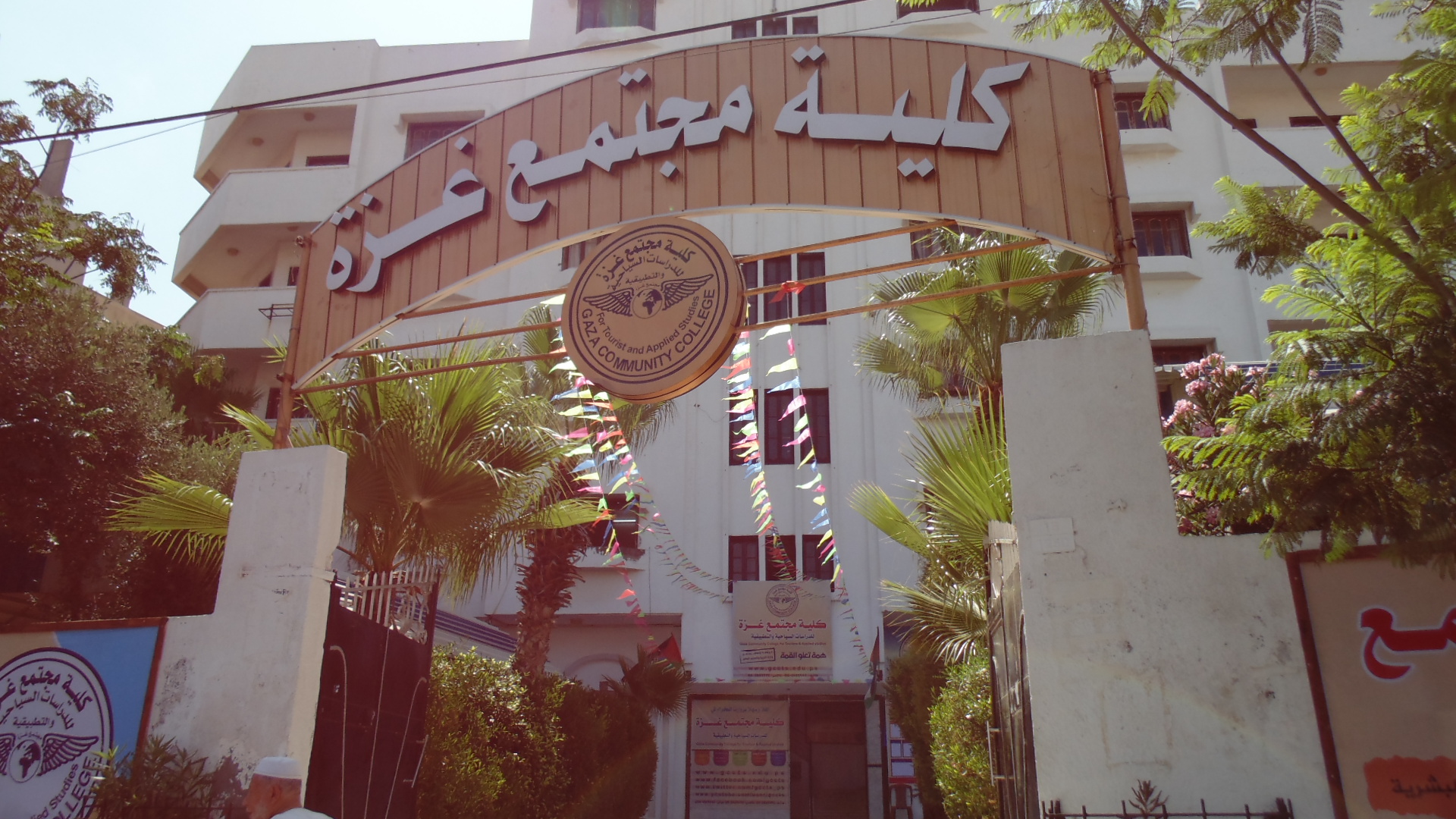 ��� ����� ������� ������ ��   ���� ����� ��� �������� �������� ����������