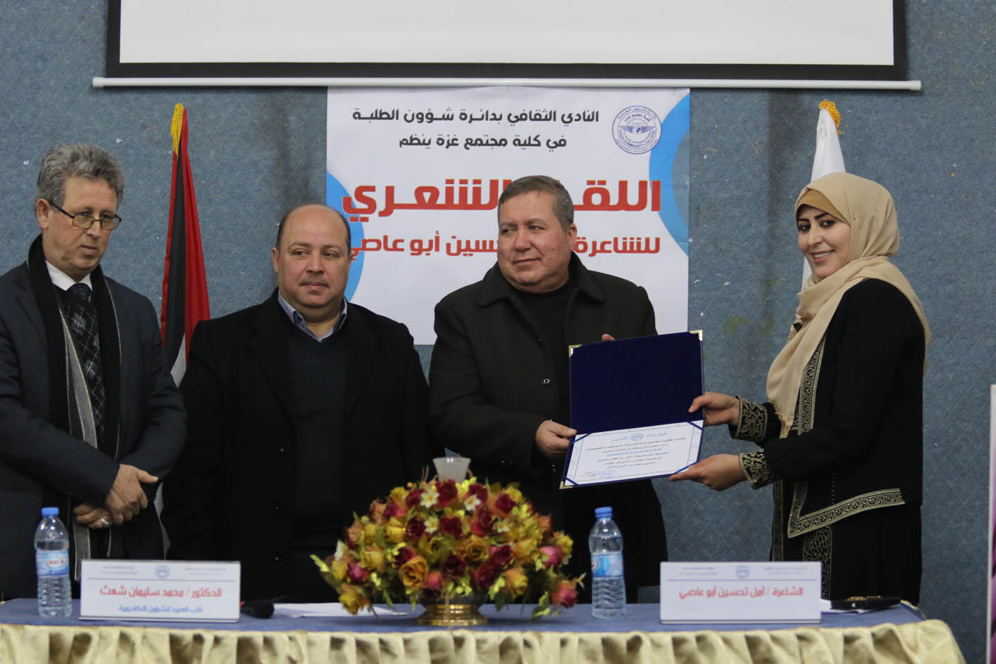 ����� ����� ��� ���� ���� ����� ��� �������� �������� ����������