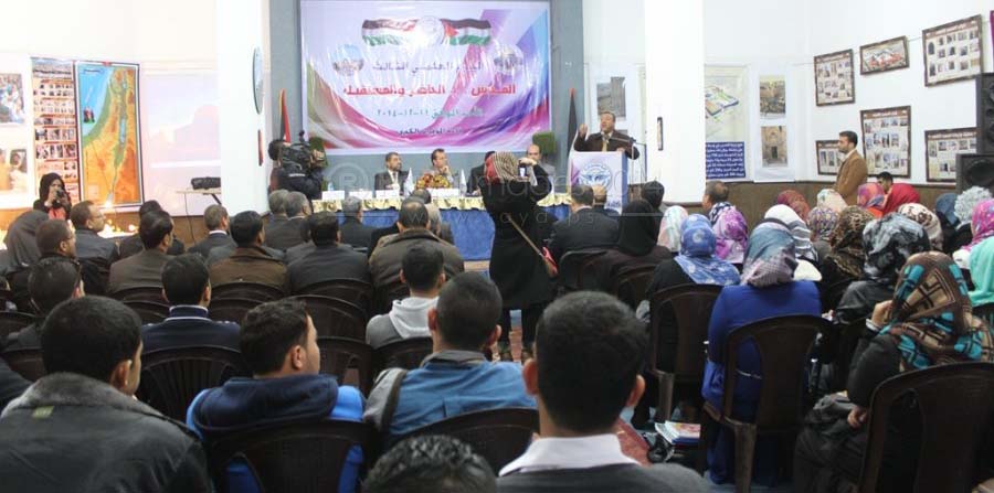 ������ ���� ���������� ������� ������� �������� ����������� �� �����