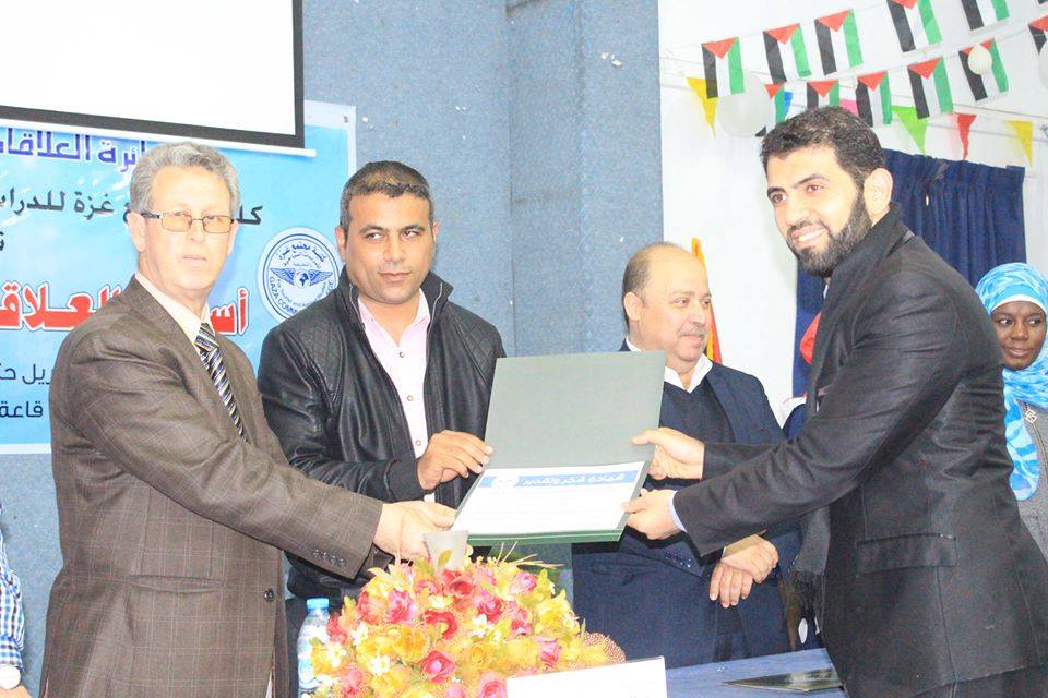 �������� ������� ������� ����� �������� ������ �������� �� ���� ����� ��� �������� �������� ����������